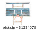 Old outdoor basketball hoop with the broken green  31234078