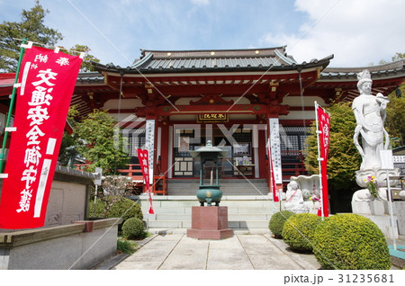 来迎院（茨城県龍ケ崎市） 31235681
