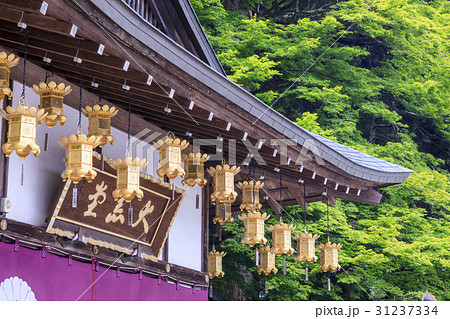 比叡山延暦寺東塔地域 比叡山延暦寺東塔地域 31237334