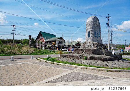 JR小海線の鉄道最高地点の碑と踏切 JR小海線の鉄道最高地点の碑と踏切 31237643
