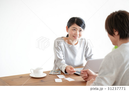 精算・夫婦 31237771