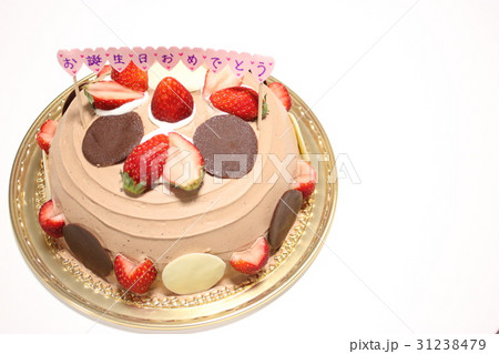 手作りケーキ1 手作りケーキ1 31238479