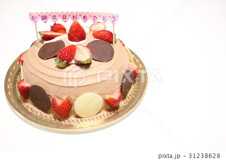 手作りケーキ2 手作りケーキ2 31238628