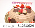 手作りケーキ3 31238629