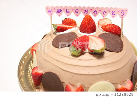 手作りケーキ3 31238629