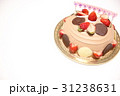 手作りケーキ５ 31238631