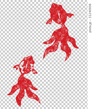 スタンプ金魚 31240936