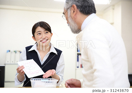 病院の受付 病院の受付 31243670
