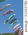 青空を泳ぐ鯉のぼり 31243780