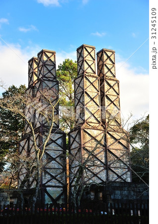 韮山反射炉 韮山反射炉 31245109