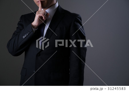 ビジネスマン、スーツ、秘密 ビジネスマン、スーツ、秘密 31245583