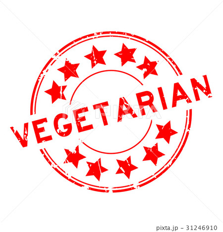 Grunge red vegetarian rubber seal stamp Grunge red vegetarian rubber seal stamp 31246910