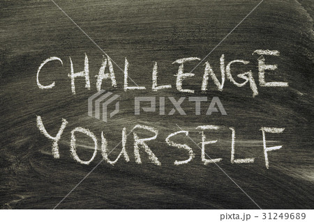 challenge yourself challenge yourself 31249689