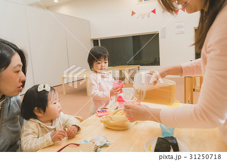 infancy 31250718