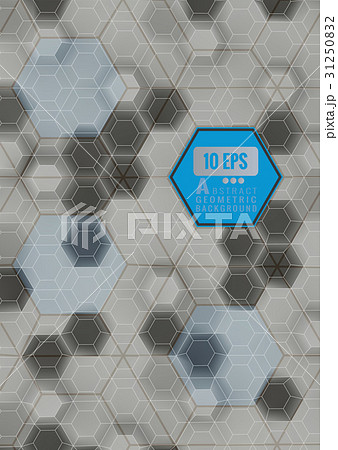 Abstract gray hexagonal tile background Abstract gray hexagonal tile background 31250832