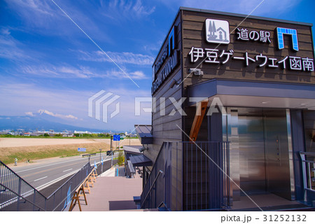 【静岡県】道の駅、伊豆ゲートウェイ函南 31252132