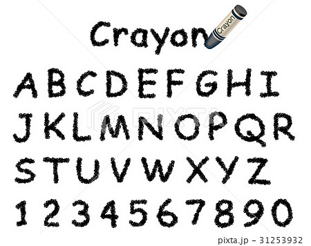 クレヨン手書きフォント 大文字と数字 黒のイラスト素材