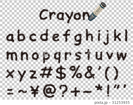 Crayon Handwriting Font Lowercase letters and symbols Black 31253935