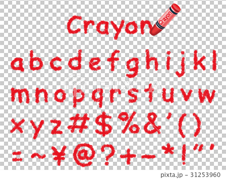 Crayon handwritten font Lower case letters and symbols Red Crayon handwritten font Lower case letters and symbols Red 31253960