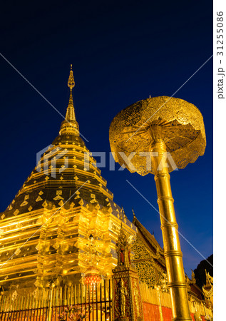 Wat Phrathat Doi Suthep Is Landmark of Chiangmai. 31255086