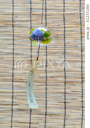 風鈴　 31255160