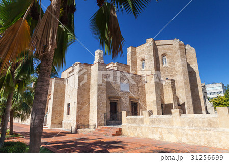 Colonial Zone of Santo Domingo 31256699