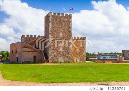 The Fortaleza Ozama exterior The Fortaleza Ozama exterior 31256701