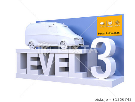 自動運転レベル分類のコンセプト。ドライバーが一時的操縦不要のレベル3、条件付き自動化。 自動運転レベル分類のコンセプト。ドライバーが一時的操縦不要のレベル3、条件付き自動化。 31256742