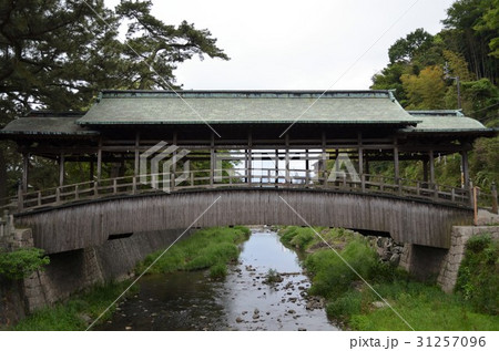 鞘橋(香川県琴平町) 鞘橋(香川県琴平町) 31257096