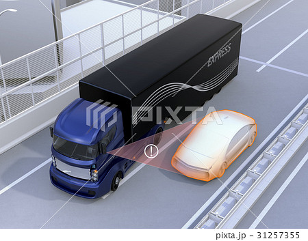 自動運転車の車線変更及び死角検知支援のコンセプトイメージ イラストなし のイラスト素材
