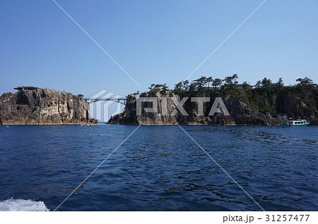 尖閣湾揚島遊園 31257477