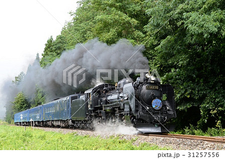 登板のＳＬ銀河 31257556