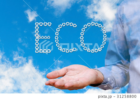 blue sky background with white clouds 31258800