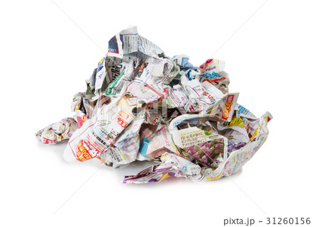 Crumpled newspapers isolated on a white 31260156
