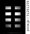 Closed door with light glass inserts 31261256