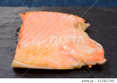 おいしい鮭のハラミ焼き おいしい鮭のハラミ焼き 31262749