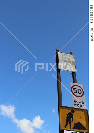 この先工事中　ー　シドニー　オーストラリア 31263593