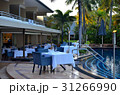 プールテラス 31266990