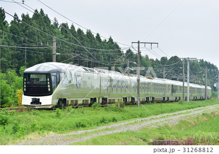2017/06/01　信越本線　帯織－見附　JR東日本　E001系　TRAIN SUITE 四季島 31268812