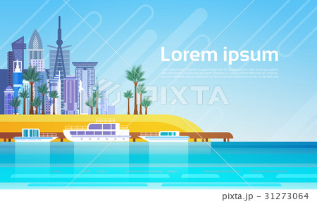Dubai City Skyscraper View Cityscape Background 31273064