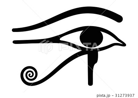 Wedjat. Eye of Horus. Ancient Egyptian symbol 31273937