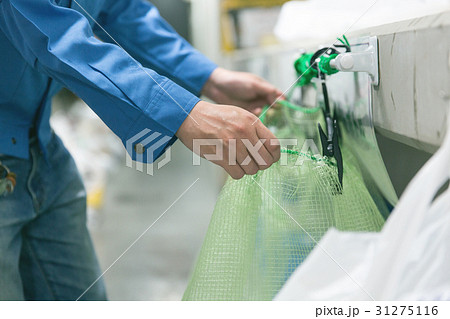 ゴミ出し 31275116