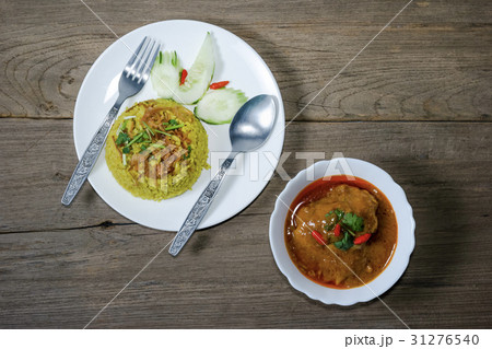 Chicken massaman curry with cooked turmeric Chicken massaman curry with cooked turmeric 31276540