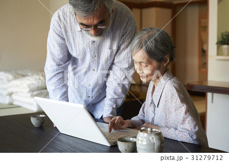 在宅介護 31279712