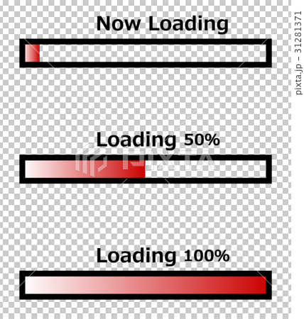 Loadingのイラスト素材