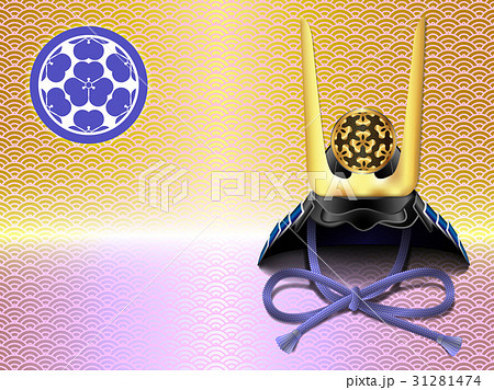 長宗我部元親の兜(壁紙) 長宗我部元親の兜(壁紙) 31281474