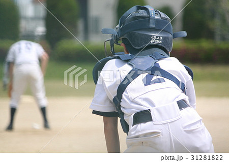 少年野球のキャッチャーの写真素材