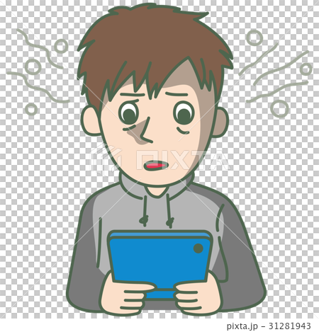 Game addiction - Stock Illustration [31281943] - PIXTA