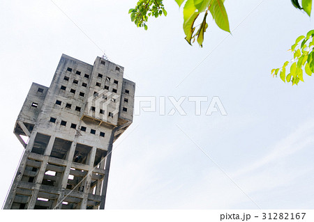 志免炭鉱跡 志免炭鉱跡 31282167