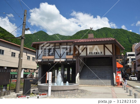 富山地鉄の宇奈月温泉駅 31282310